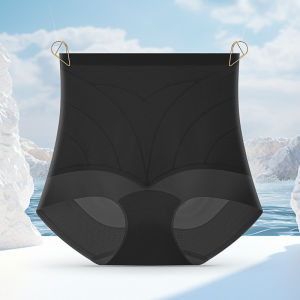 Womens ice silk seamless underwear Summer thin underwear Breathable antibacterial hip-lifting pants