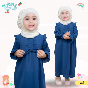 ชุดเดรสเด็ก ชุดน่ารักเหมาะกับเด็กหญิงอิสลาม ใส่ได้ในวันรายอหรืองานต่างๆ GC41วาริสมุสลิม