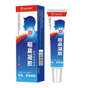 Gel Patch Relieve Pharyngitis Symptoms Dry and Itchy Gel Sheet Toxoplasmitis Dry Seat Phlegm