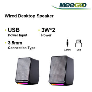 MEEGOO  ลำโพงคอมพิวเตอร์ตั้งโต๊ะแบบมีสาย 2 ตัว Speaker เสียงเซอร์ราวด์2.0แชนเนล สำหรับแล็ปท็อป/มือถือ/แท็บเล็ต