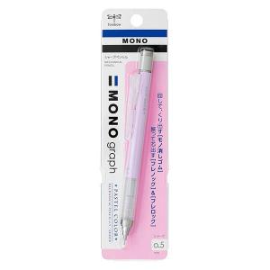 TOMBOW MONO GRAPH SHAKER MECHANICAL PENCIL - 0.3/0.5 MM