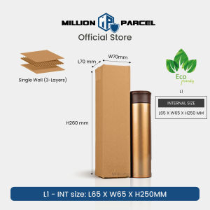 Rectangle Carton Box | Wine Box | Packing Box | Carton Boxes | Cardboard box | Box Storage | Packaging Box | Kraft Box