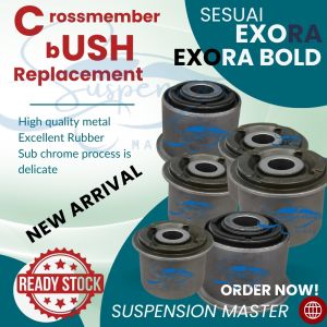 PROTON EXORA /EXORA BOLD (2009 - 2023) - CROSSMEMBER BUSH - PW-828411