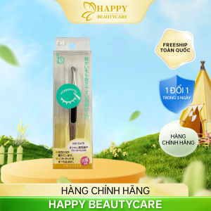 Nhíp Nhổ Lông Kai HK-0425 ( 74997 - 1 Vỉ 1 Cái )