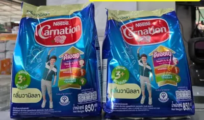 นมผง Carnation นมผงคาร์เนชัน พลัส 1+ 3+ Plus นมผง 1400 กรัม ( 1 และ 3 ขวบขึ้นไป ) **แบบ 1 ถุง**