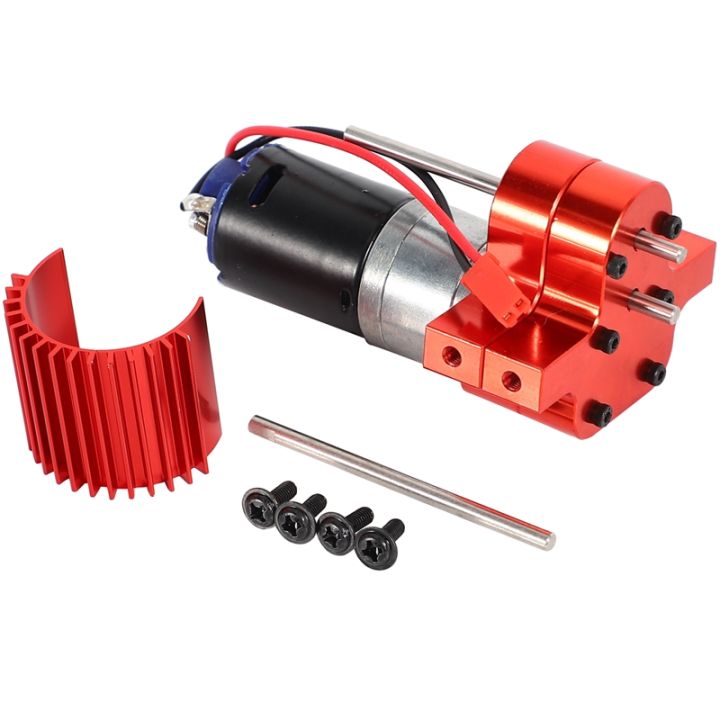 370 Brushed Motor+Alloy Heat Sink Gear Box Set with Steel Gears for WPL ...