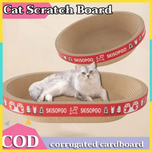 Cat Scratch Board Cat Nail Sharpener Cat Mattress Scratching Bowl Bed Cat Toy Pet Supplies 猫抓板