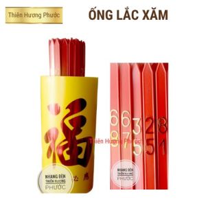 Ống xin xăm Quan Âm gồm 1 ống đựng xăm và 100 thẻ xăm trọn bộ