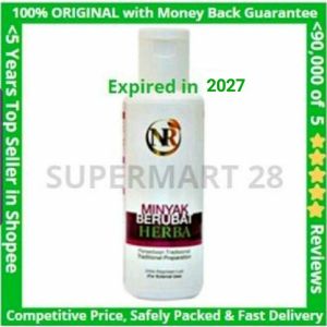 NRHerbalMedicinalOil120mlMissRoguy