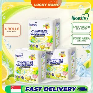 【Lucky Home】 【2/3/4Packs】心相印Hearttex Kitchen Paper Towels 4 Rolls per Pack 2-Ply Oil Water Absorbent Food Cleaning