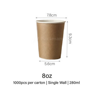 Kraft Paper Disposable Coffee Cups - White and Brown Kraft Paper Beverage Cups for Coffee Tea - 500/1000 Pack - F&B Supplies