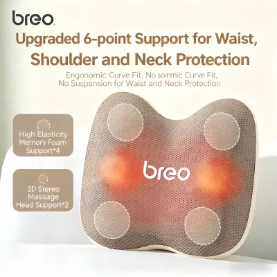 🔥Breo Back 2 High-Quality Back Massage Pillow Hot Compress Massage Long-Lasting Rechargeable Battery Chair Strap