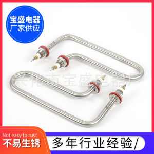Factory Customized Dining Car Electric Heating Tube Type Tank Heating Rice Selling Stage Electric Heating Tube