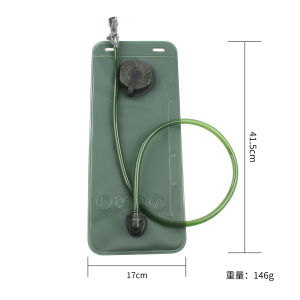 YUOO 2L Hydration Bladder Water Bladder Large Capacity EVA Water Bags Reservoir Leak Proof Water Reservoir Storage Bag BPA-Free Water Pouch Hydration Pack