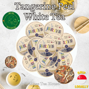 [JDcollab x MuseTeaHouse] Tangerine Peel White Tea 陈皮白茶