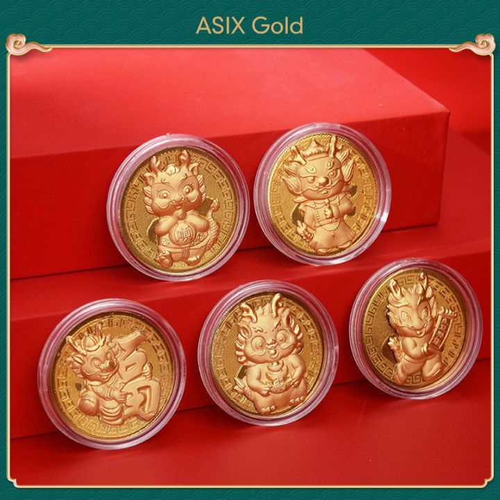 thumbnail image 2 of Dragon Year Of 2024 Chinese Coins Dragon Plated Gold Coin Collectible Coin Comme 2 of 12