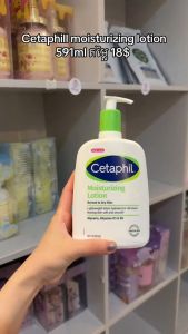 Cetaphil Kem dưỡng thể cấp nước 591ml