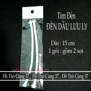 Tim đèn - Đèn dầu lưu ly