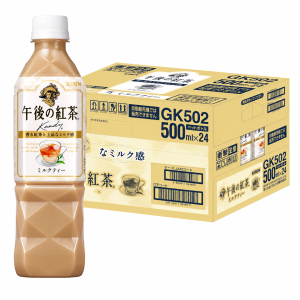 [TURTLE]Kirin Afternoon Tea / Lemon Tea / Straight Tea /Milk Tea 500ml/1500ml Ready-to-drink tea