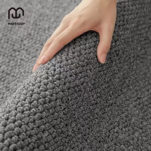 MEET COZY พรมปูพื้น พรมมินิ carpet สไตล์มินิมอล พรมปูพื้นห้อง #1 DI-D