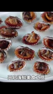 Dụng Cụ Tách Sò Huyết Kẹp Càng Cua Ghẹ Và Tách Các Loại Vỏ Hạt Cứng Inox Siêu Bền Cao Cấp.