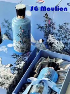 Kweichow Moutai Guoxiang Zuiyue 2025 贵州茅台国香醉月