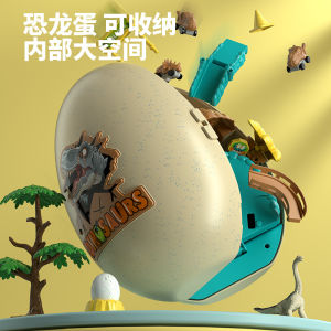 Đồ chơi Trứng Thiên đường khủng long có âm thanh hiệu ứng phun sương (TẶNG KÈM PIN)