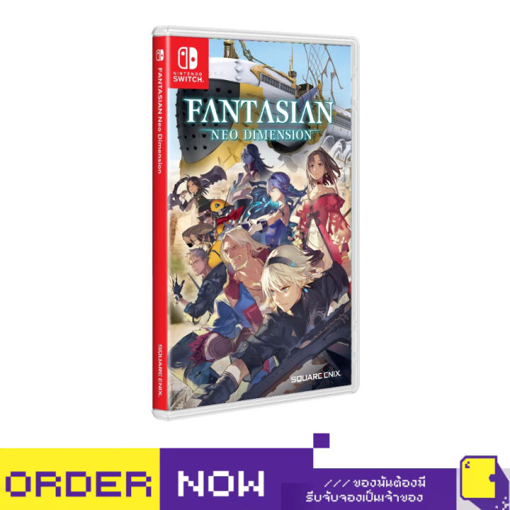 Nintendo Switch™ NSW FANTASIAN Neo Dimension (By ClaSsIC GaME)