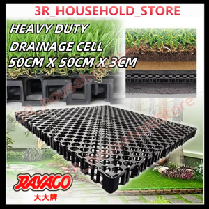 RAYACO 50CM X 50CM X 3CM DRAINAGE CELL SYSTEM FOR REAL OR ARTIFICIAL GRASS GARDENING DECO TOOLS TAPAK RUMPUT TIRUAN OCTO