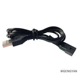 GENGYAN Pet Electric Shaver USB Charging Cable Power Cord Charger Electric Adapter For C6 C7 Hair Trimmer Charging Line Spare Parts