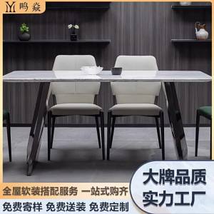 Dining Table Green Household Marble Rectangular Table