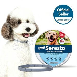 Seresto Large L Tick Collar Flea and Pest Control Dogs 8kg and Above 8mo Long Protection