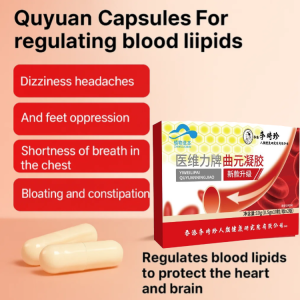Quyuan Capsule Natural Herbal Capsules Blood Lipid Regulation Removing Blood Vessel Waste Regulating Capsules Protects Cardiovascular Health