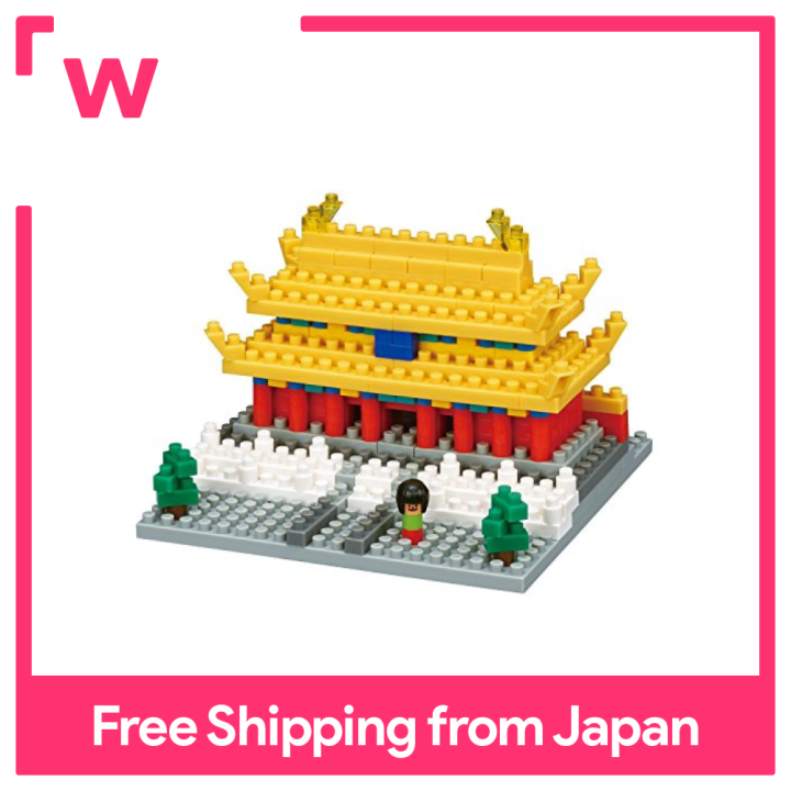 Nanoblock Forbidden City NBH145 | Lazada PH