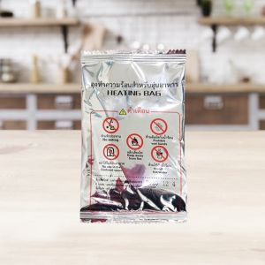 กล่องทำความร้อน (ด้านในมี2ช่องกล่องเปล่าไม่มีถุง) ถ้วยทำความร้อน กล่องร้อน  ถ้วยร้อน HOTCUP มาม่าร้อนเอง