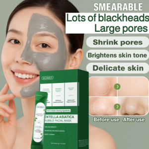 ⚡【A Touch of 18 Years Old】Bubble Cleansing Mask Compound Acid Avocado Cleansing and Moisturizing Small Bubble Apply Cleansing Mask