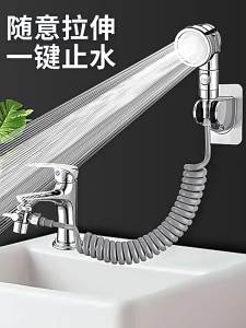 AU Bathroom sink faucet with external shower head hair washing tool extended and retractable cold and hot water hose