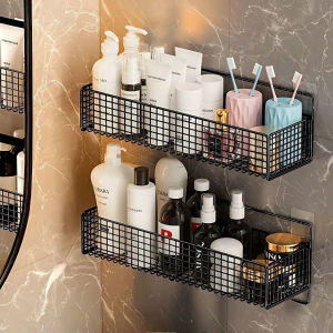 Kệ Lưới Để Đồ Nhà Tắm Dán Tường Hình Chữ Nhật Lớn Kệ Thép Sơn Tĩnh Điện Cao Cấp Không Rỉ