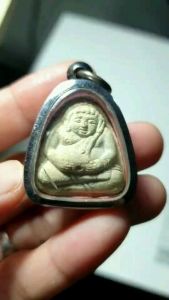 พระสังกัจจายน์ วัดประสาทบุญญาวาส ปี2506 เนื้อผง พุทธคุณโดดเด่น ด้านโชคลาภ เงินทอง ทรัพย์สินอุดมสมบูรณ์ และเมตตามหานิยม (ขายพร้อมกรอบ) #fatstiff