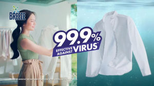 Breeze Liquid Detergent Power Clean 3.6kg Earth Breeze Laundry Detergent Wind Fresh Detergent - Lazada