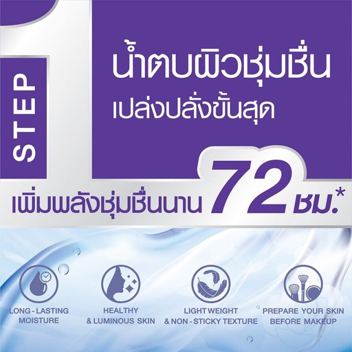 Srichand%20%E0%B8%A8%E0%B8%A3%E0%B8%B5%E0%B8%88%E0%B8%B1%E0%B8%99%E0%B8%97%E0%B8%A3%E0%B9%8C%20%E0%B8%AA%E0%B8%81%E0%B8%B4%E0%B8%99%20%E0%B8%A1%E0%B8%AD%E0%B8%A2%E0%B8%AA%E0%B9%8C%E0%B9%80%E0%B8%88%E0%B8%AD%E0%B8%A3%E0%B9%8C%20%E0%B9%80%E0%B8%9A%E0%B8%B4%E0%B8%A3%E0%B9%8C%E0%B8%AA%20%E0%B9%80%E0%B8%AD%E0%B8%AA%E0%B9%80%E0%B8%8B%E0%B8%99%E0%B8%AA%E0%B9%8C%20150%E0%B8%A1%E0%B8%A5.%20-%20Image%202