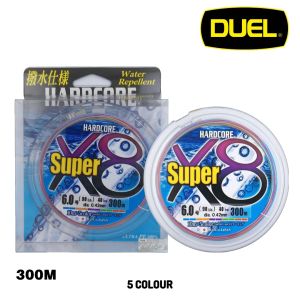 DUEL - HARDCORE SUPER X8-200M/300M PREMIUM IZANAS PE BRAID MADE IN JAPAN