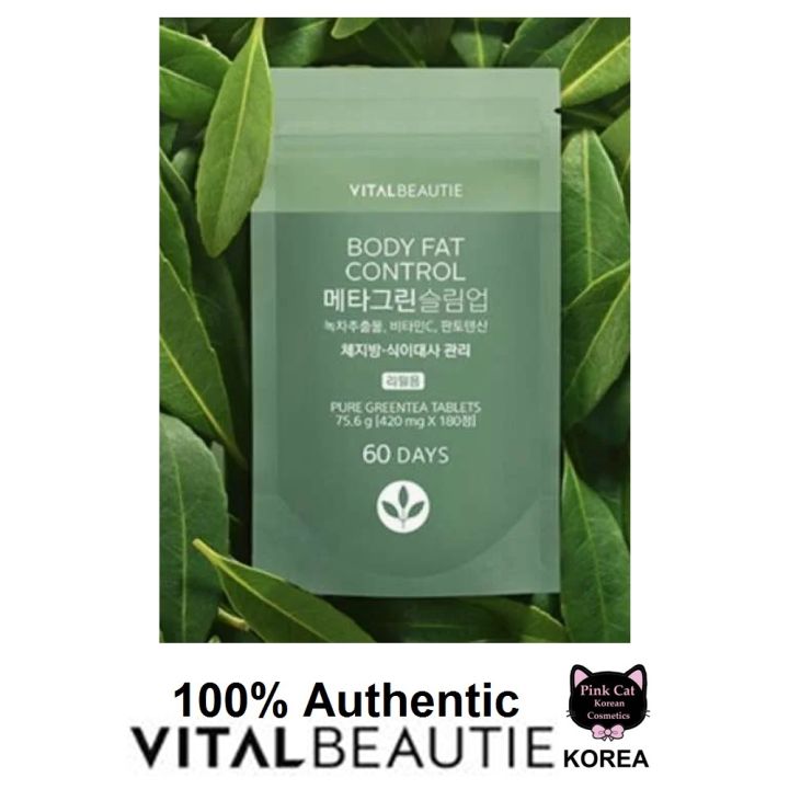 [Vital Beautie] Green Tea (Catechin Tablets) - Body Fat Control