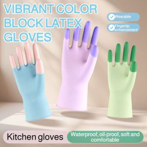 Housework Gloves Durable Latex Home Dishwashing Chore Gloves