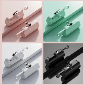 Capsule Portable Charging Power Tiny Mini Self Corded Mobile Power Tiny Mini Charging Power
