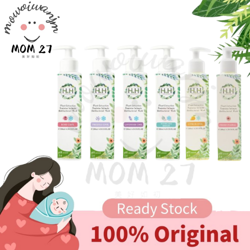 New Expiry HH Feminine Wash 200ml HH 私密植萃抗菌洁净露 私密清洗 Taiwan HH Intimate