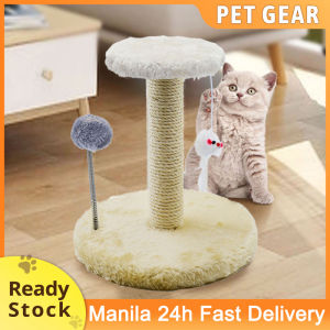 Vertical Cat Claw Frame & Sisal Cat Scratch Pad: A Comprehensive Guide