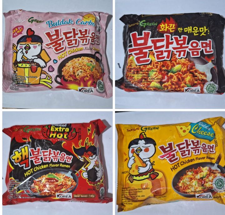 Samyang Rijek Kemasan Mie Korea Buldak All Varian 140gr Cheese