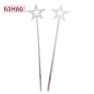 ซื้อ 1 ชิ้นลด 10 บาท ไม้เท้าวิเศษรูปดาวนางฟ้า1ชิ้นไม้เท้าวิเศษเจ้าหญิงดาวห้าแฉก