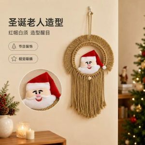 MIRELAE Đan thủ công Trang trí treo tường hình ông già Noel 20x30 cm Hình tròn. Tranh treo tường dệt Vòng treo Thảm treo tường chủ đề Giáng sinh Trang trí nhà cửa dịp Giáng sinh.